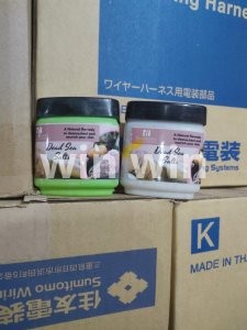 كير اند سور