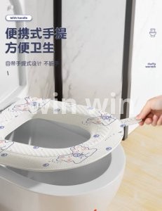 كفر قاعده الحمام الشتوى