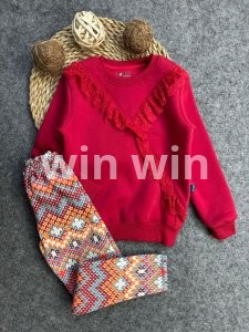 ترنج ميلتون قطن بناتي