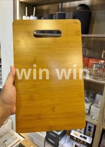 طقم سكا كي ن  + بلانشه ٦ قطعه