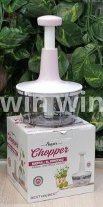 قطاعه خضروات ٣ سلاح