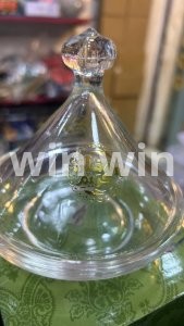 تمرية رمضان ٢٠٢٥