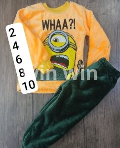 ترنج قطيفه اولادي