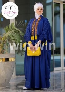 عباية رمضان وصلاة العيد