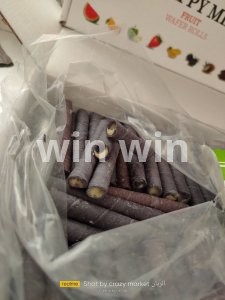 ويفر هابي بالشكولاته وزن ربع ك