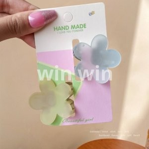 قفاش ورده قمر